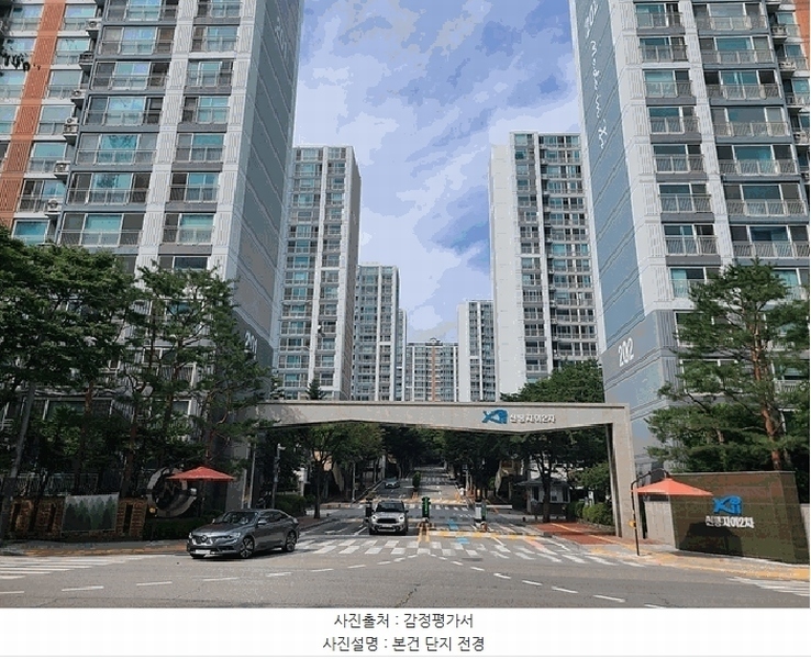 2025타경56835 경기도 용인시 수지구 신봉2로 72, 신봉마을자이2차아파트 210동 18층 1802호 아파트[공급51평형] 경매 이미지