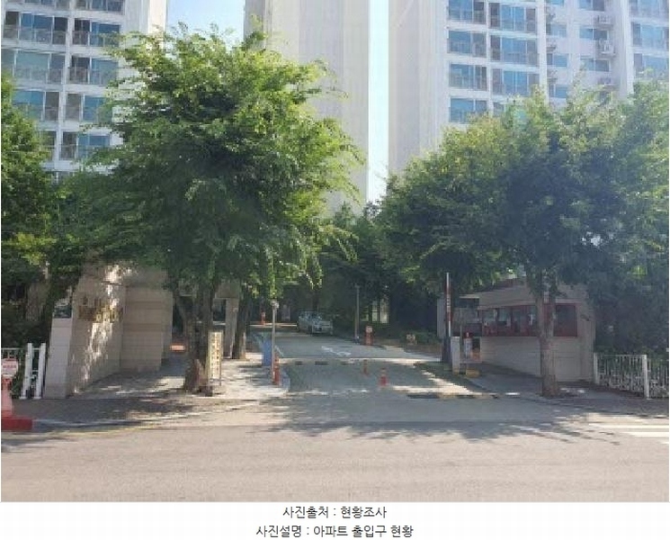 2025타경56886 경기도 수원시 권선구 당진로31번길 16경기도 수원시 권선구 당진로31○○○○, 한라비발디아파트2단지 205동 7층 704호한라비발○○ 아파트[공급32평형] 경매 이미지