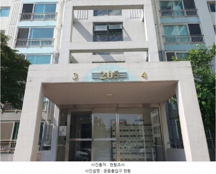 2025타경56886 경기도 수원시 권선구 당진로31번길 16경기도 수원시 권선구 당진로31○○○○, 한라비발디아파트2단지 205동 7층 704호한라비발○○ 아파트[공급32평형] 경매 이미지