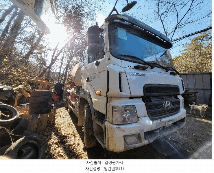 2025타경58340 경기도 화성시 팔탄면 창곡리 614 콘크리트 믹서트럭 경매 이미지