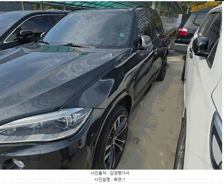 2025타경58696 경기도 용인시 기흥구 영덕동 1266, 오토허브 BMW X5 M50d 경매 이미지