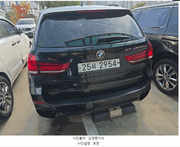 2025타경58696 경기도 용인시 기흥구 영덕동 1266, 오토허브 BMW X5 M50d 경매 이미지