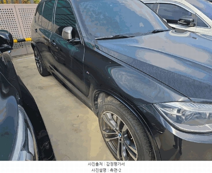 2025타경58696 경기도 용인시 기흥구 영덕동 1266, 오토허브 BMW X5 M50d 경매 이미지