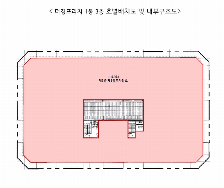 2020타경63124 경기도 화성시 서신면 전곡산단8나길 18, 더경프라자 1동 1층 103호외35개호 근린상가 경매 이미지
