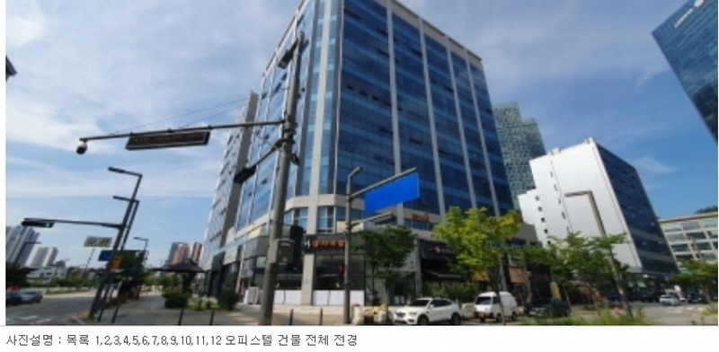 2023타경7385 경기도 화성시 동탄기흥로 565, 와이케이퍼스트타워 9층 913호 근린상가 경매 이미지