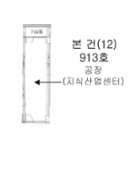 2023타경7385 경기도 화성시 동탄기흥로 565, 와이케이퍼스트타워 9층 913호 근린상가 경매 이미지