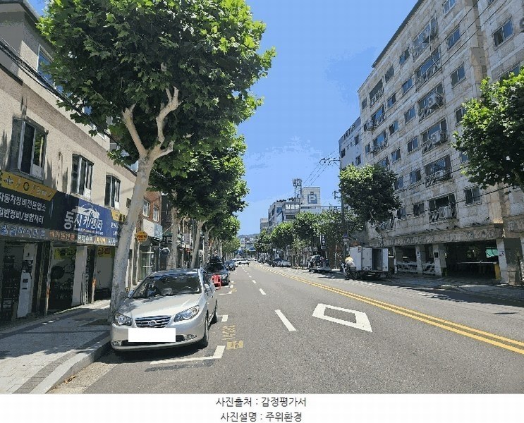 2025타경51599 서울특별시 은평구 역말로 32, 대신벨리온 6층 604호 다세대(빌라) 경매 이미지