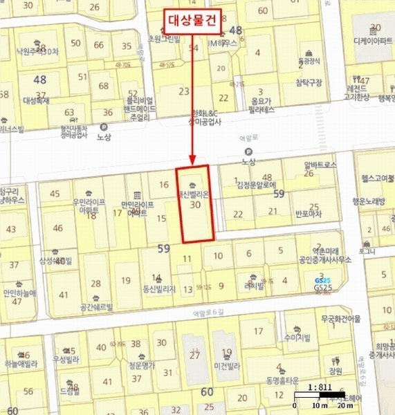 2025타경51599 서울특별시 은평구 역말로 32, 대신벨리온 6층 604호 다세대(빌라) 경매 이미지