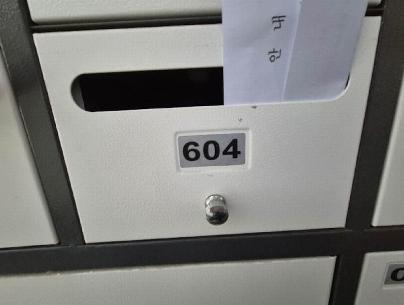 2025타경51599 서울특별시 은평구 역말로 32, 대신벨리온 6층 604호 다세대(빌라) 경매 이미지
