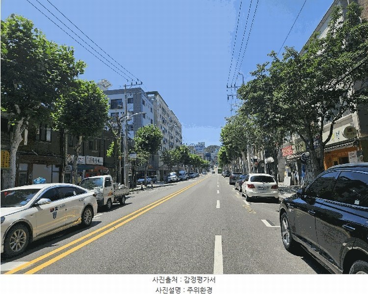 2025타경51599 서울특별시 은평구 역말로 32, 대신벨리온 6층 604호 다세대(빌라) 경매 이미지
