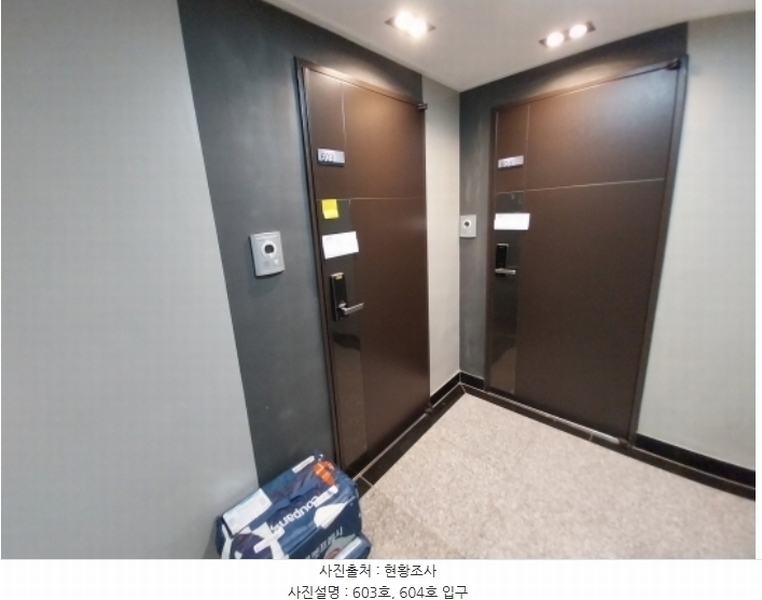 2024타경9203 경기도 수원시 팔달구 경수대로507번길 12-8경기도 수원시 팔달구 경수대로507번○○○○, 펜트하우스 6층 604호펜트하우○○ 다세대(빌라) 경매 이미지