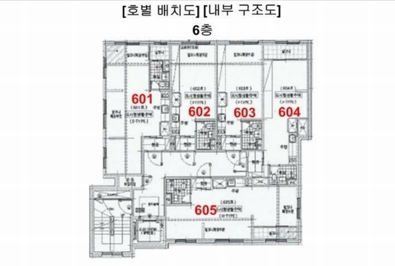 2024타경9203 경기도 수원시 팔달구 경수대로507번길 12-8경기도 수원시 팔달구 경수대로507번○○○○, 펜트하우스 6층 604호펜트하우○○ 다세대(빌라) 경매 이미지