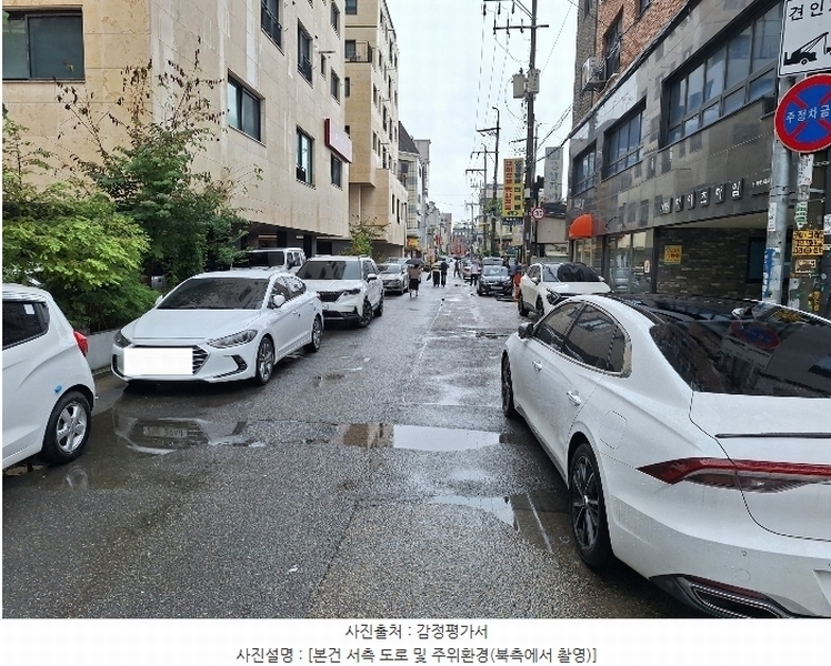 2024타경9203 경기도 수원시 팔달구 경수대로507번길 12-8경기도 수원시 팔달구 경수대로507번○○○○, 펜트하우스 6층 604호펜트하우○○ 다세대(빌라) 경매 이미지