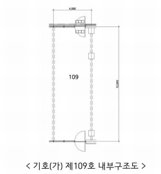 2024타경13103 경기도 화성시 동탄기흥로 614, 더퍼스트타워투 1층 109호 근린상가 경매 이미지
