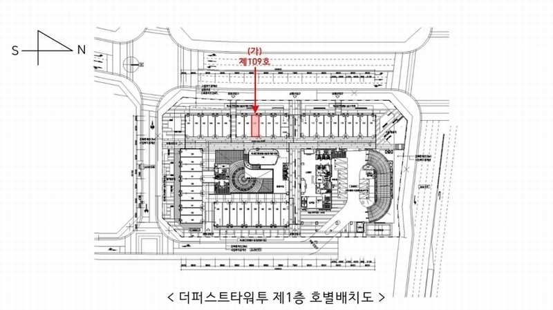 2024타경13103 경기도 화성시 동탄기흥로 614, 더퍼스트타워투 1층 109호 근린상가 경매 이미지