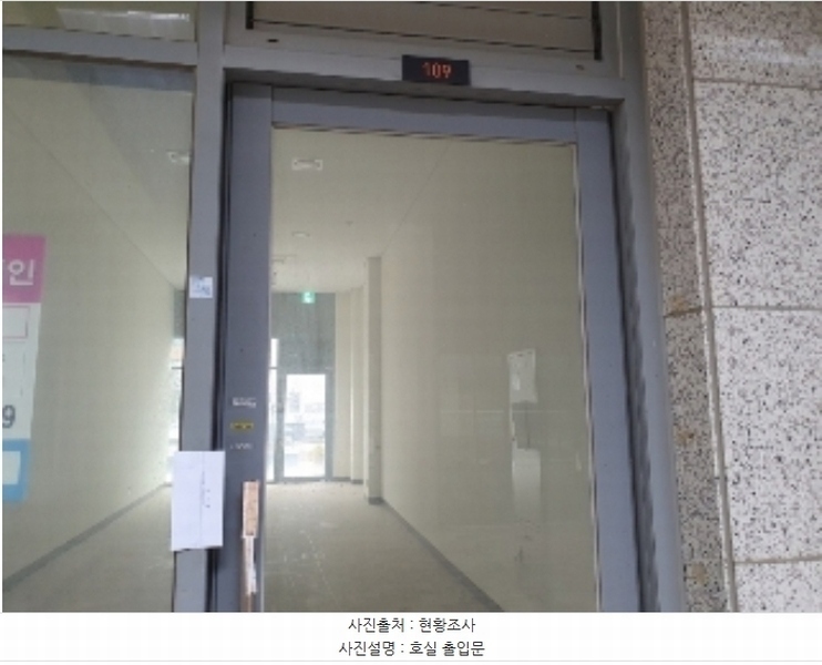 2024타경13103 경기도 화성시 동탄기흥로 614, 더퍼스트타워투 1층 109호 근린상가 경매 이미지