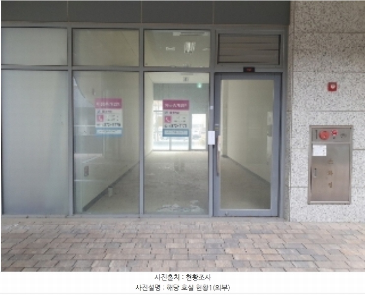 2024타경13103 경기도 화성시 동탄기흥로 614, 더퍼스트타워투 1층 109호 근린상가 경매 이미지