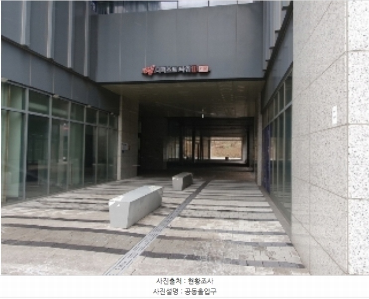 2024타경13103 경기도 화성시 동탄기흥로 614, 더퍼스트타워투 1층 109호 근린상가 경매 이미지