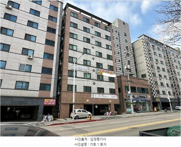 2024타경13707 경기도 오산시 궐동 612-13 근린시설 경매 이미지