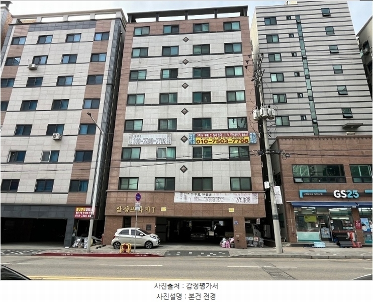 2024타경13707 경기도 오산시 궐동 612-13 근린시설 경매 이미지