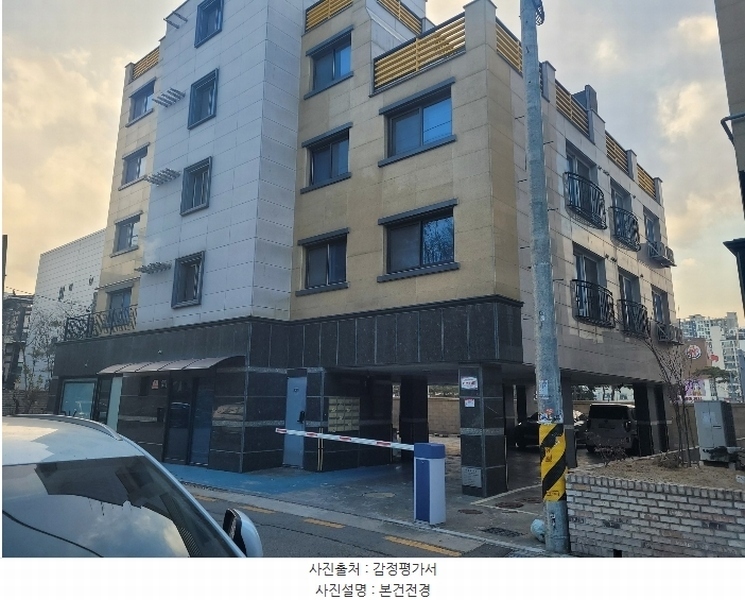 2024타경13769 경기도 수원시 팔달구 경수대로496번길 11-13, 구분건물 5층 502호 다세대(빌라)[공급19평형] 경매 이미지