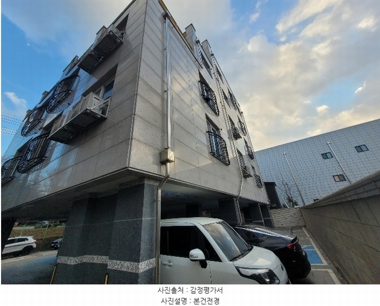 2024타경13769 경기도 수원시 팔달구 경수대로496번길 11-13, 구분건물 5층 502호 다세대(빌라)[공급19평형] 경매 이미지