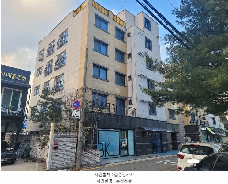 2024타경13769 경기도 수원시 팔달구 경수대로496번길 11-13, 구분건물 5층 502호 다세대(빌라)[공급19평형] 경매 이미지