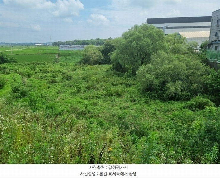 2024타경76579 경기도 화성시 장안면 장안리 533 농지 경매 이미지