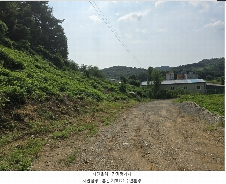 2024타경83577 경기도 화성시 송산면 육일리 657-13 임야 경매 이미지
