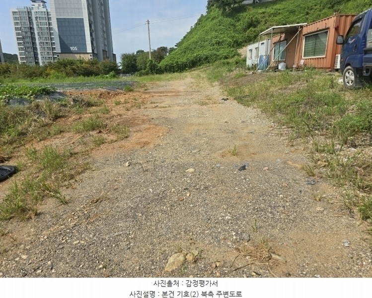 2024타경83577 경기도 화성시 송산면 육일리 657-13 임야 경매 이미지