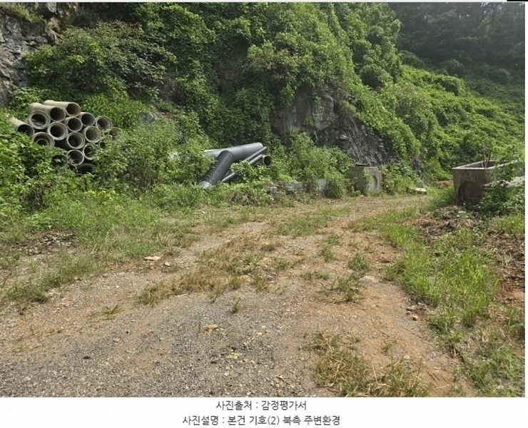 2024타경83577 경기도 화성시 송산면 육일리 657-13 임야 경매 이미지