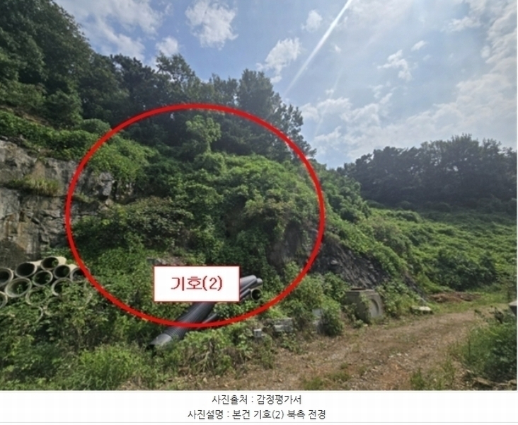 2024타경83577 경기도 화성시 송산면 육일리 657-13 임야 경매 이미지