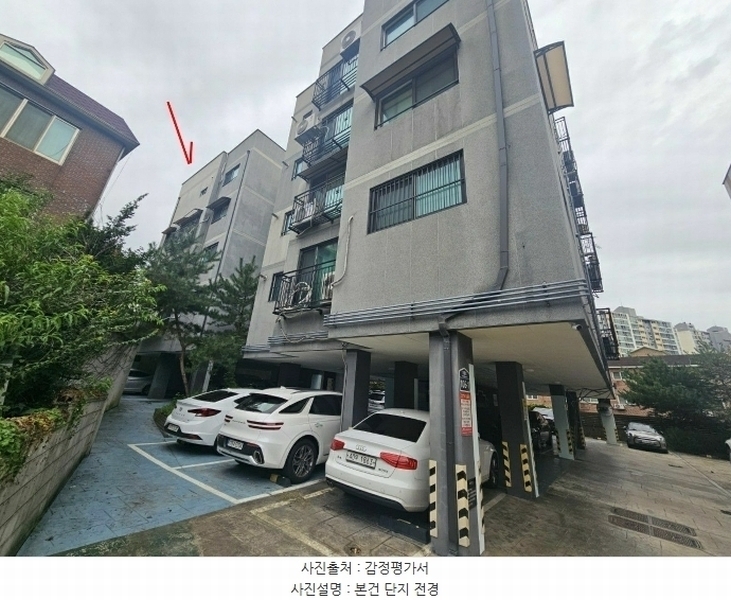 2024타경84778 경기도 수원시 영통구 영통로 106-1, 어반글랜 가동 2층 203호 다세대(빌라)[공급17평형] 경매 이미지