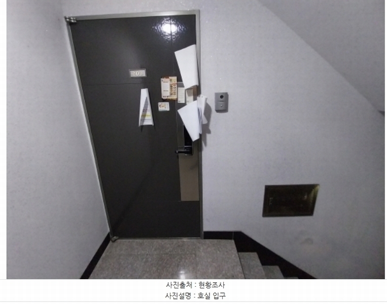 2024타경84778 경기도 수원시 영통구 영통로 106-1, 어반글랜 가동 2층 203호 다세대(빌라)[공급17평형] 경매 이미지