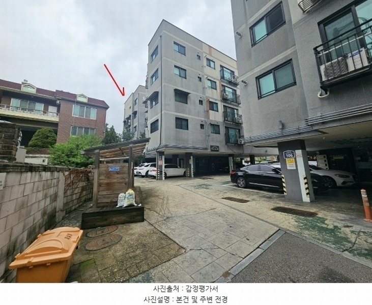 2024타경84778 경기도 수원시 영통구 영통로 106-1, 어반글랜 가동 2층 203호 다세대(빌라)[공급17평형] 경매 이미지