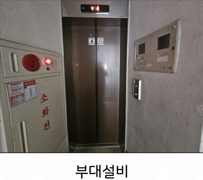 2025타경51623 충청북도 청주시 상당구 무농정로 103, 삼일무지개아파트 107동 11층 1103호 아파트[공급22평형] 경매 이미지