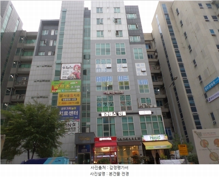 2024타경90124 경기도 용인시 수지구 광교중앙로 316, 킴앤코시티하임1 7층 702호 오피스텔[계약14평형] 경매 이미지