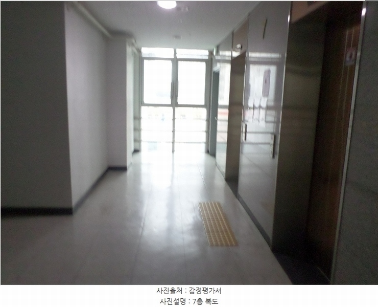2024타경90124 경기도 용인시 수지구 광교중앙로 316, 킴앤코시티하임1 7층 702호 오피스텔[계약14평형] 경매 이미지