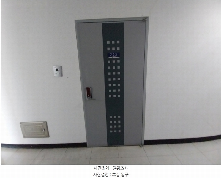 2024타경90124 경기도 용인시 수지구 광교중앙로 316, 킴앤코시티하임1 7층 702호 오피스텔[계약14평형] 경매 이미지