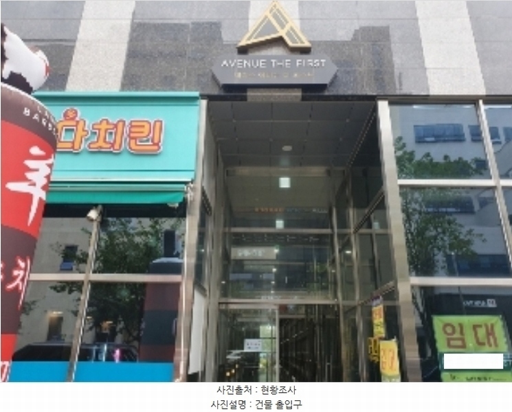 경매 이미지