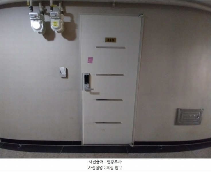 2024타경91547 경기도 용인시 수지구 신수로783번길 12, 동천필 3층 310호 다세대(빌라)[공급14평형] 경매 이미지