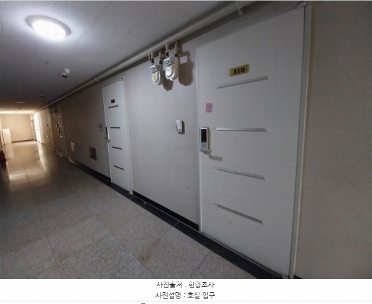 2024타경91547 경기도 용인시 수지구 신수로783번길 12, 동천필 3층 310호 다세대(빌라)[공급14평형] 경매 이미지