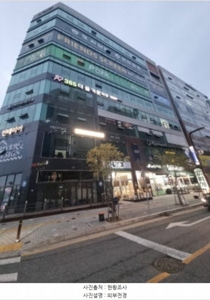2024타경92847 경기도 화성시 꽃내음1길 19-30, 엘-타워 1동 3층 307호 근린상가 경매 이미지