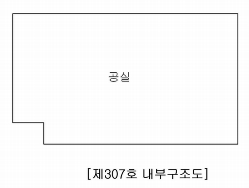 2024타경92847 경기도 화성시 꽃내음1길 19-30, 엘-타워 1동 3층 307호 근린상가 경매 이미지