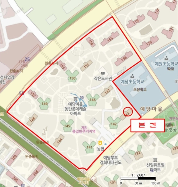 2024타경93642 경기도 화성시 동탄반석로 231, 동탄예당마을롯데캐슬 143동 2층 201호 아파트[공급43평형] 경매 이미지
