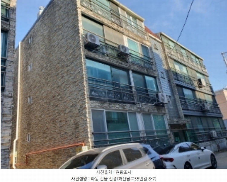 2024타경94294 경기도 화성시 화산남로55번길 8-5, 진보빌라 라동 1층 101호 다세대(빌라)[공급19평형] 경매 이미지