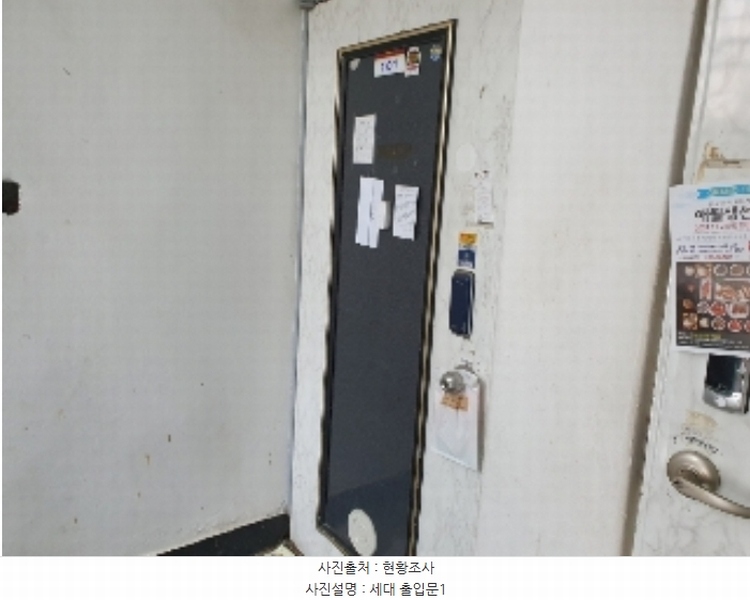 2024타경94294 경기도 화성시 화산남로55번길 8-5, 진보빌라 라동 1층 101호 다세대(빌라)[공급19평형] 경매 이미지