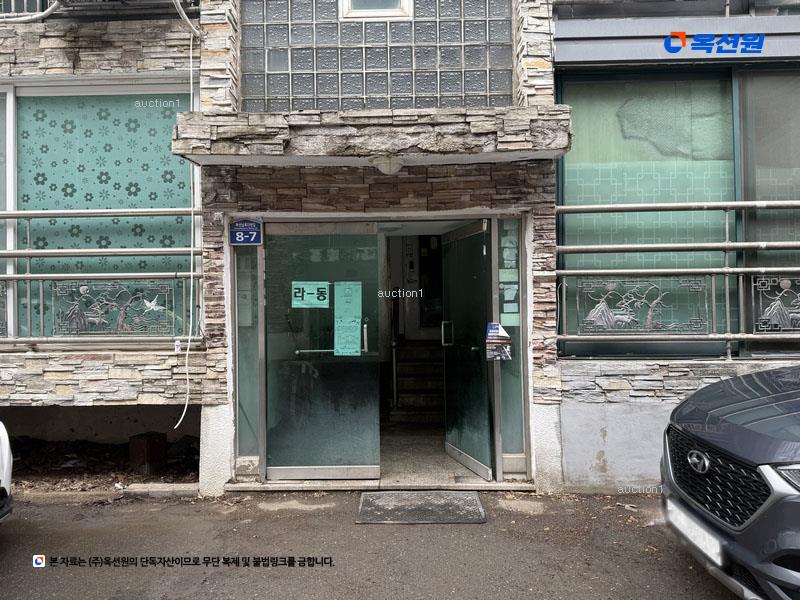 2024타경94294 경기도 화성시 화산남로55번길 8-5, 진보빌라 라동 1층 101호 다세대(빌라)[공급19평형] 경매 이미지