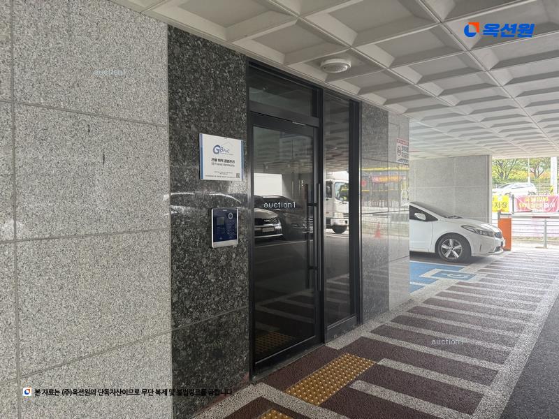 2024타경96122 경기도 용인시 기흥구 사은로 94-2, 그린캐슬 101동 5층 502호 다세대(빌라)[공급16평형] 경매 이미지