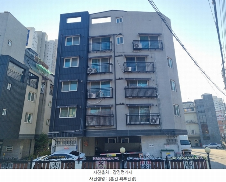 2024타경96122 경기도 용인시 기흥구 사은로 94-2, 그린캐슬 101동 5층 502호 다세대(빌라)[공급16평형] 경매 이미지